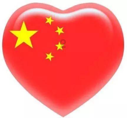 东鹏饮料(605499.SH):君正投资拟减持不超3%股份