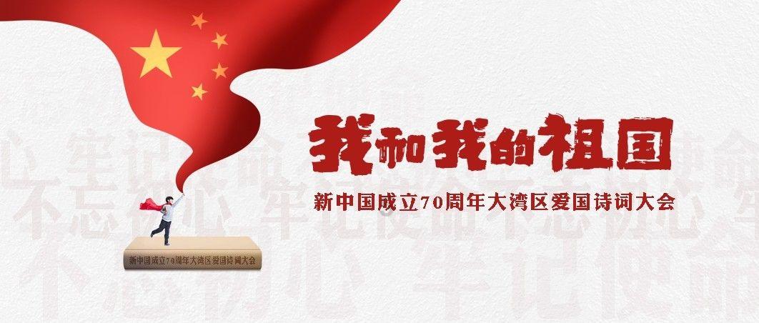 动漫人物吃东西