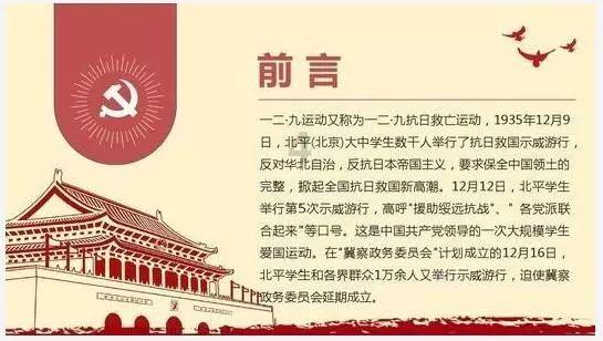 如何识别网络运营商以及鉴别是不是跟人家共用一个网络游戏画面