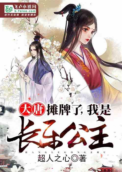 燃烧吧大脑免广告最新版