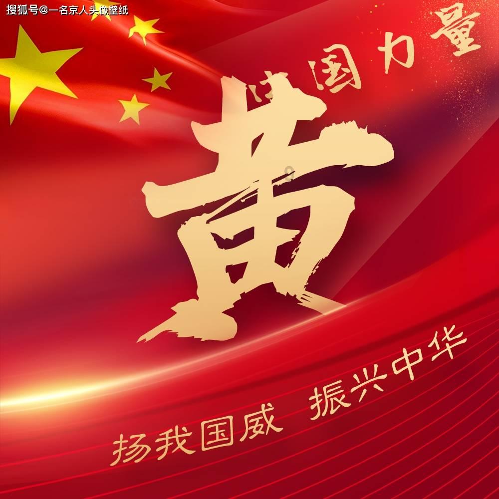 测试你与TF男孩的缘分