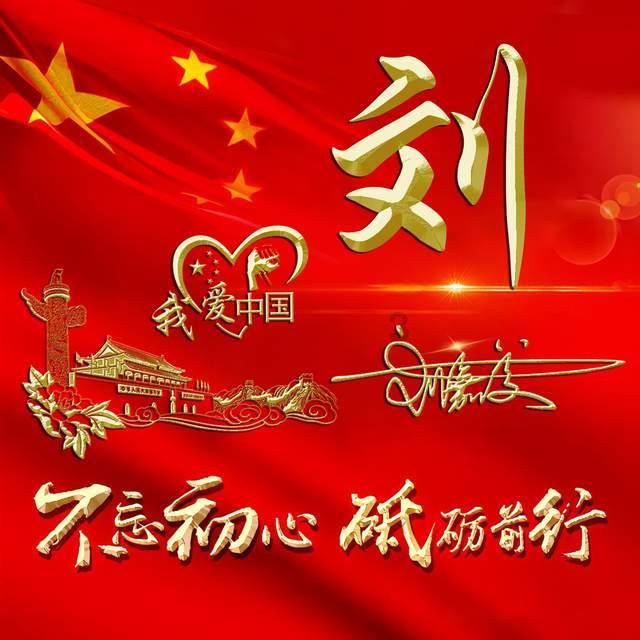 公主的大宫殿