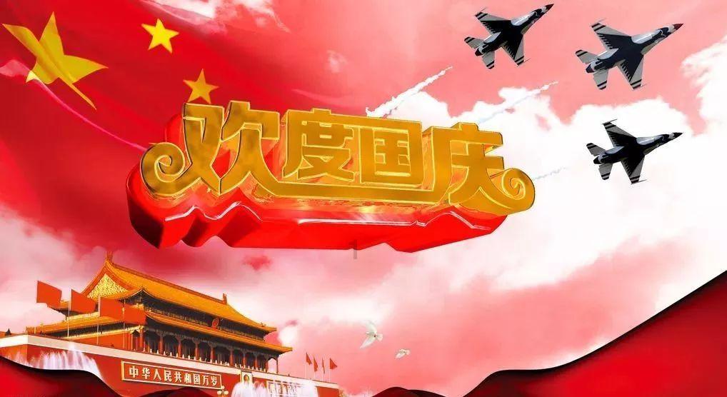 白酒夜话丨酱香白酒是怎样炼成的?