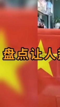 高三数学20分怎么补?注重基础与强化训练!