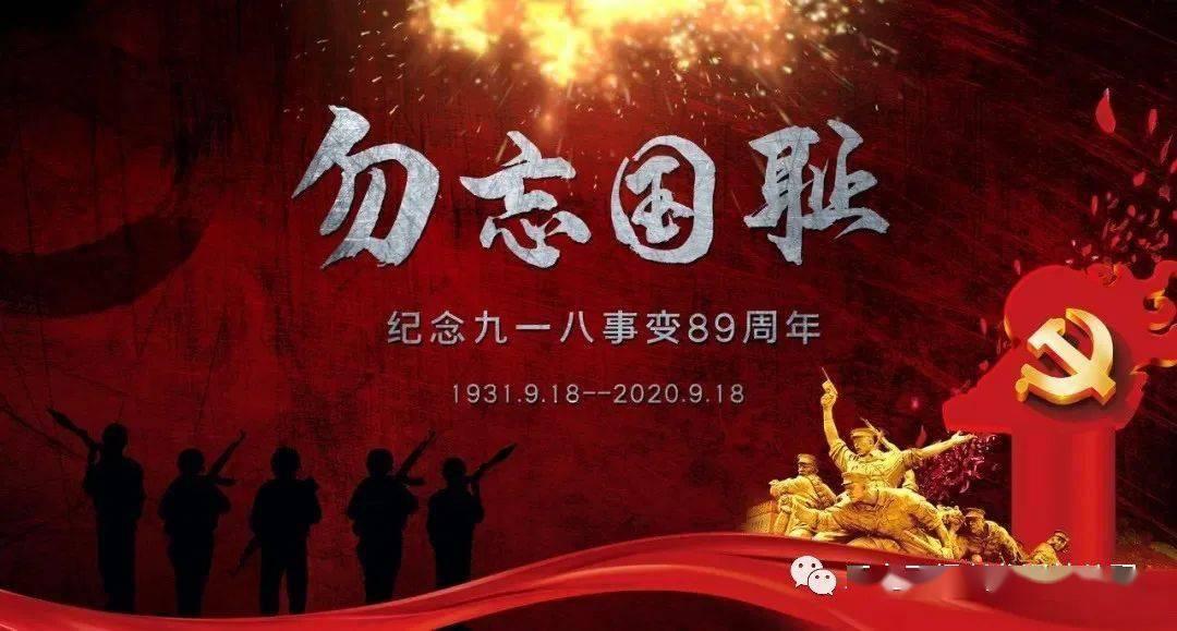 海天股份:截至目前,汾阳公司有序开展各项运营工作
