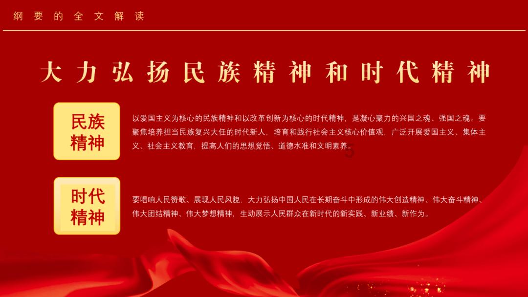 上饶市艾丝酒店管理有限公司被警告和罚款0.3万元