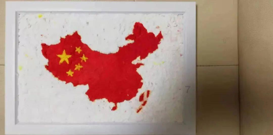 次元喵