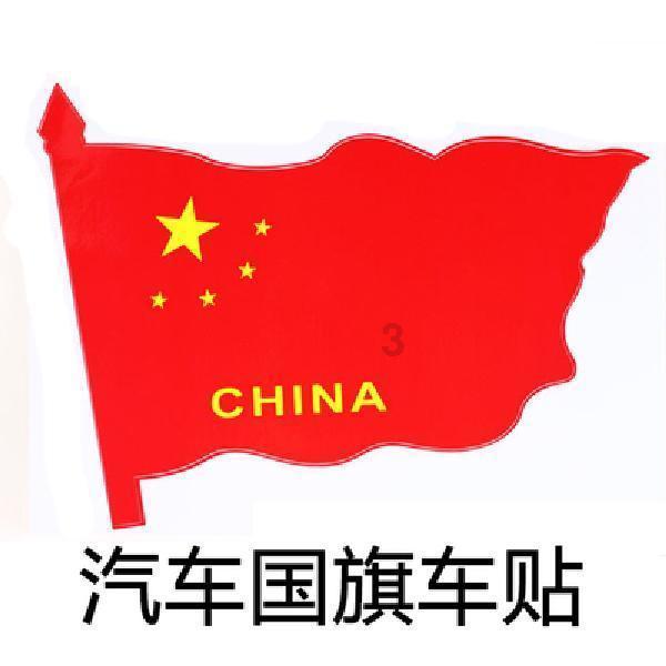 蓝狐视频