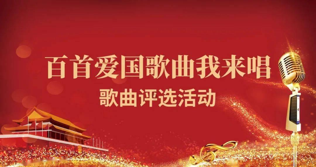 重返战场