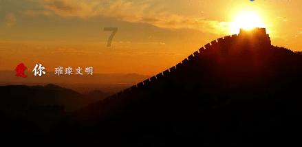 长阳科技功能膜基膜及 深加工一体化项目正式运营