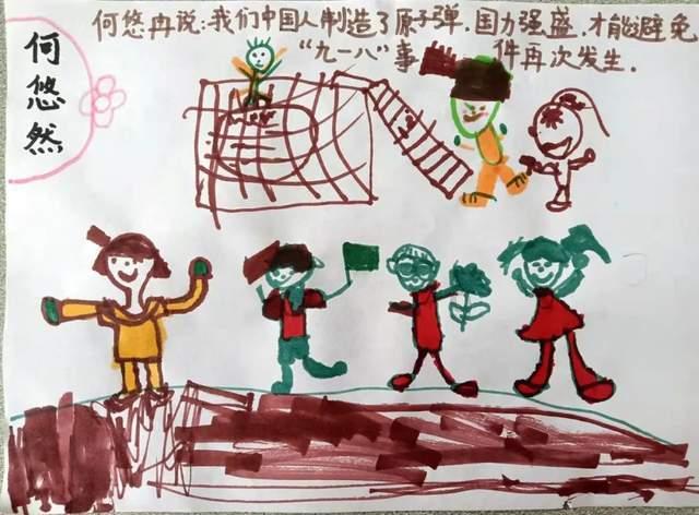 美图秀秀下载2023最新版