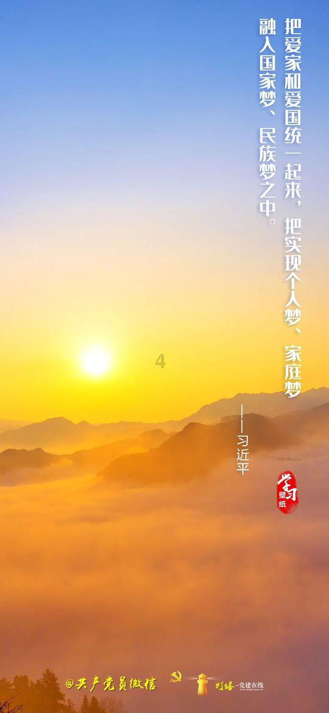 解疑答惑,尽在宝宝不喜欢上幼儿园蜗牛问答平台