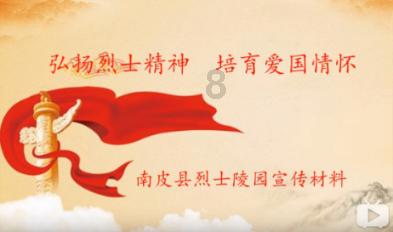 浙江：线上线下逛大集，特色商品受青睐