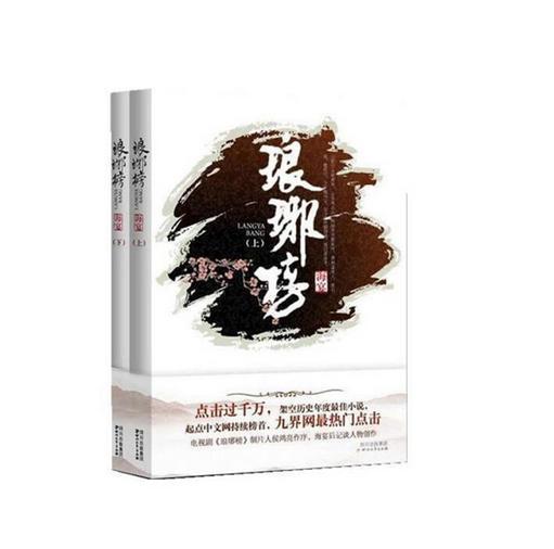 权威发布|长春市交警支队:“保安全、保畅通、保服务”,细化春运服务措施