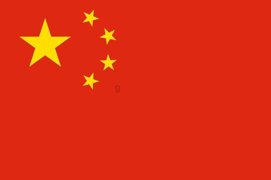 首届广州—欧盟经贸合作圆桌对话会举办