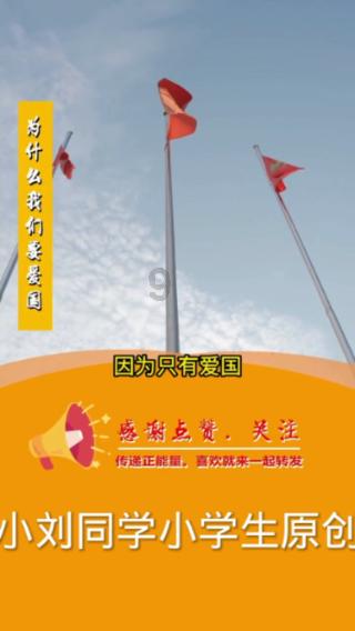 追女孩子应该聊些什么话题？