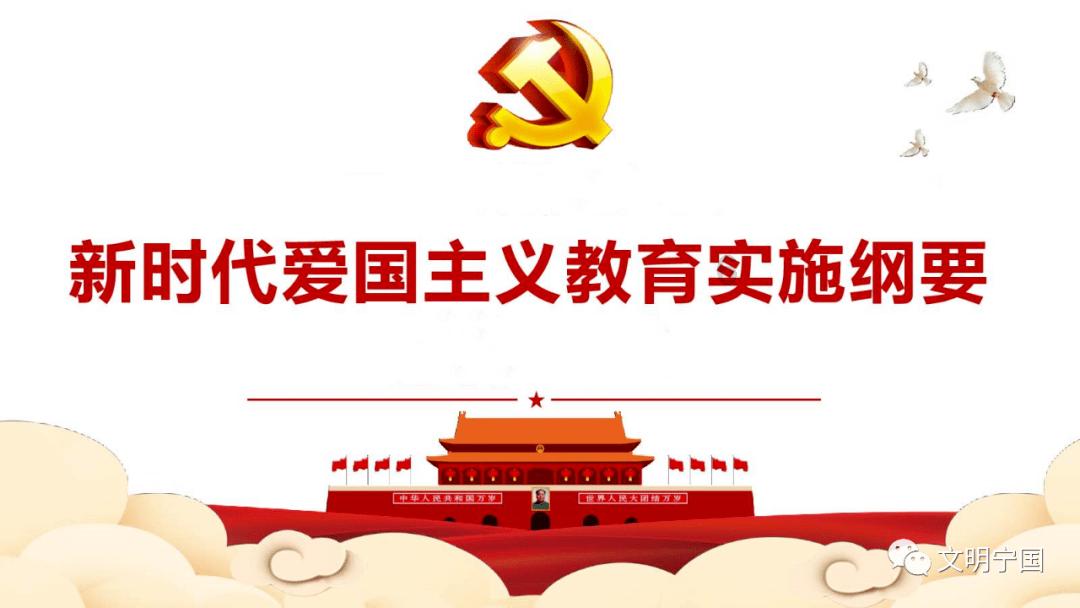 春雨直播app