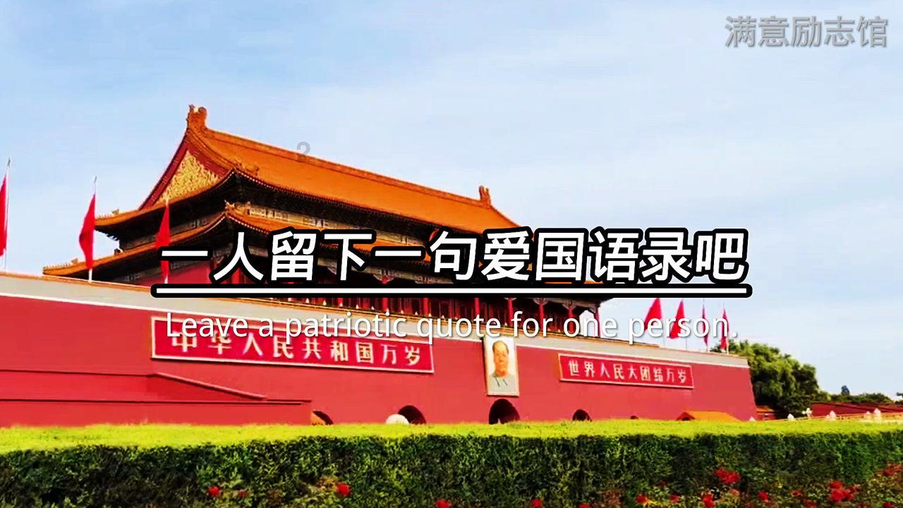 球球大作战下载最新版