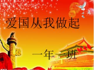 春运进行时 | 90后“铁路夫妻”:坚守是为更多人团圆!