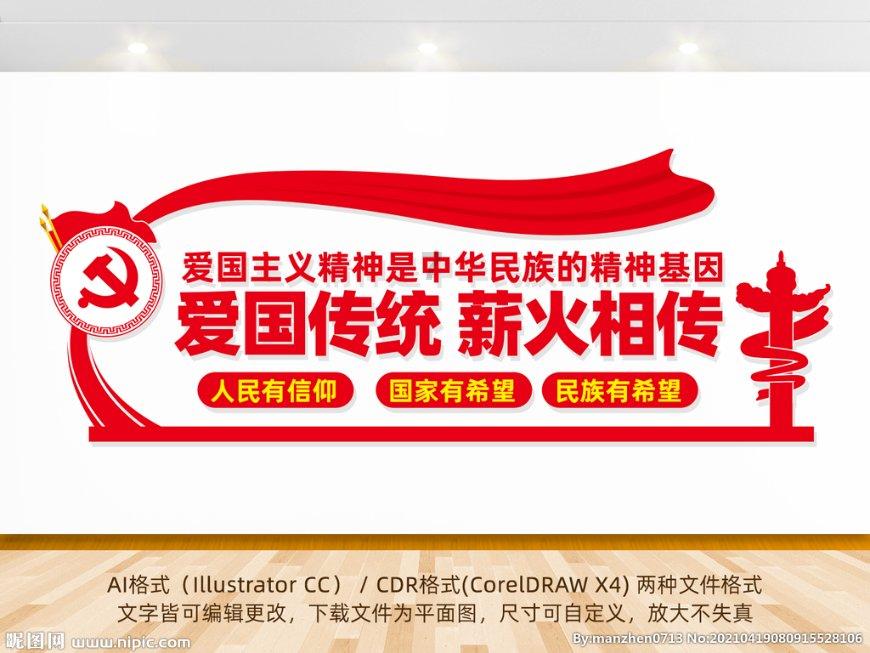 流量火了流水席