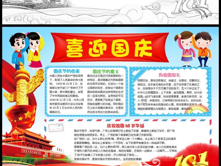 壹点漫评|《人民文学》直播间卖出近百万册:酒香别让巷子深