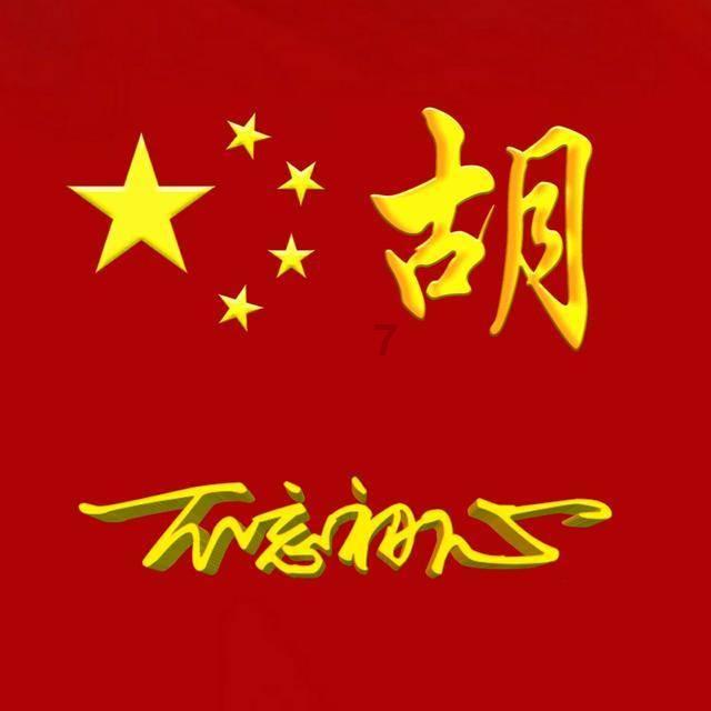 球球大作战下载最新版
