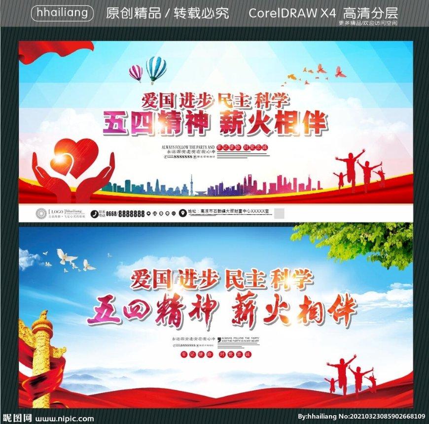 燃烧吧大脑免广告最新版