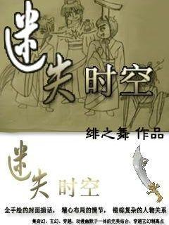 家暴对于孩子的性格有什么影响？