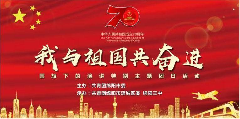 青海法治报丨助企暖企春风来——我省检察机关工作亮点(二)