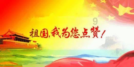 我要当大触