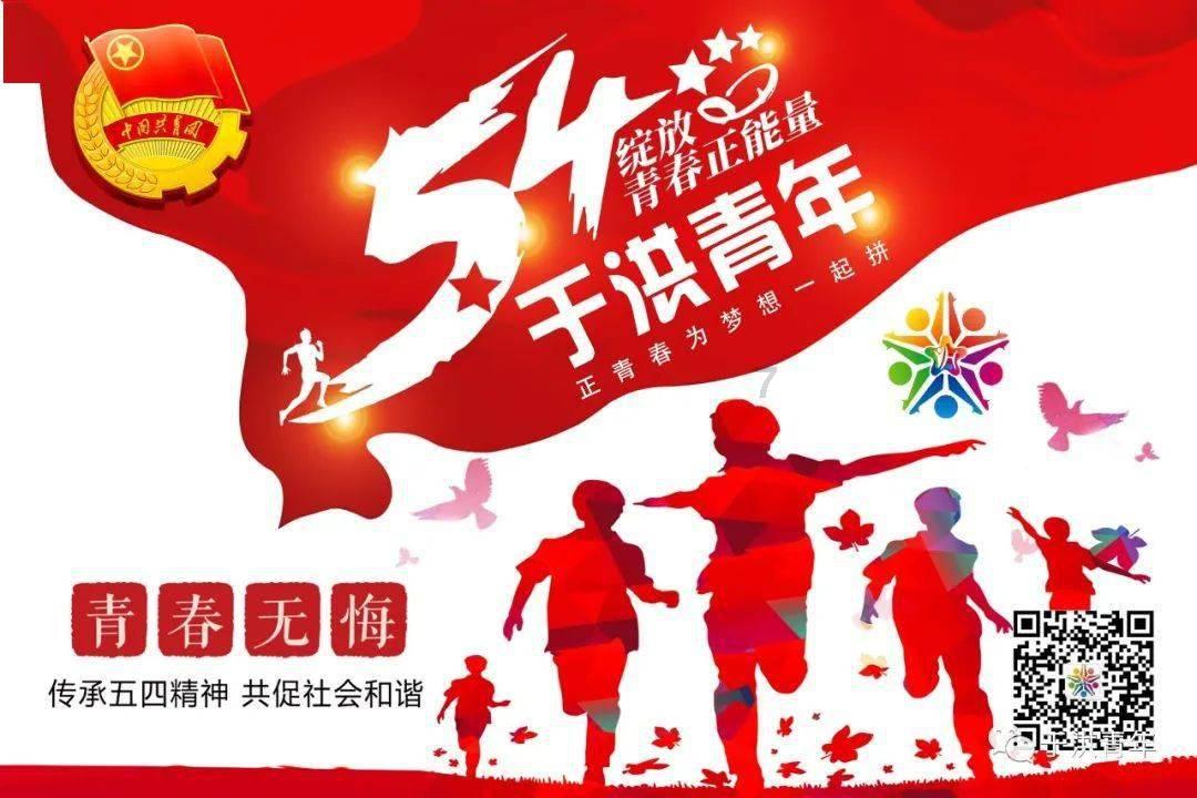 古墓丽影9