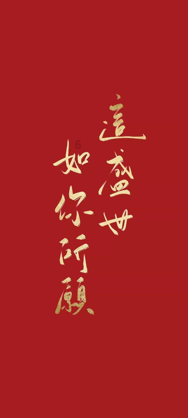 中体产业(600158.SH)主营业务覆盖赛事活动、体育传播、体育场馆、体育教培等领域