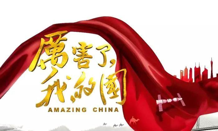 迪丽热巴拍摄氛围感写真!绝美长裙勾勒曼妙身姿