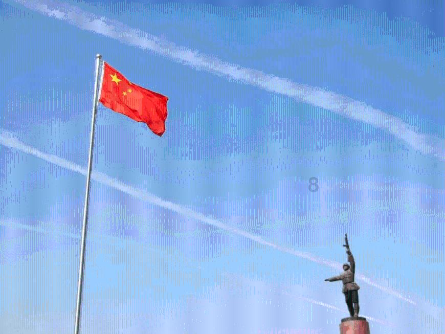 沪江开心词场