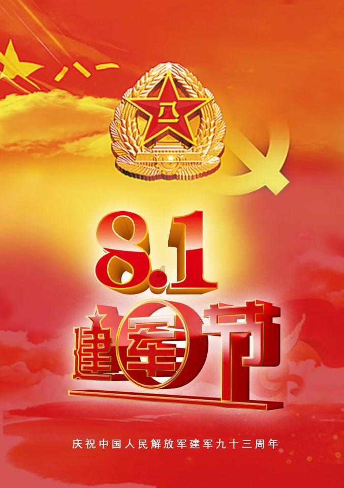 楼顶大面积渗水,渭南丽景花园业委会:可帮协调处理