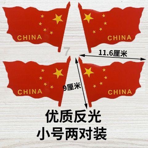 虫虫助手下载