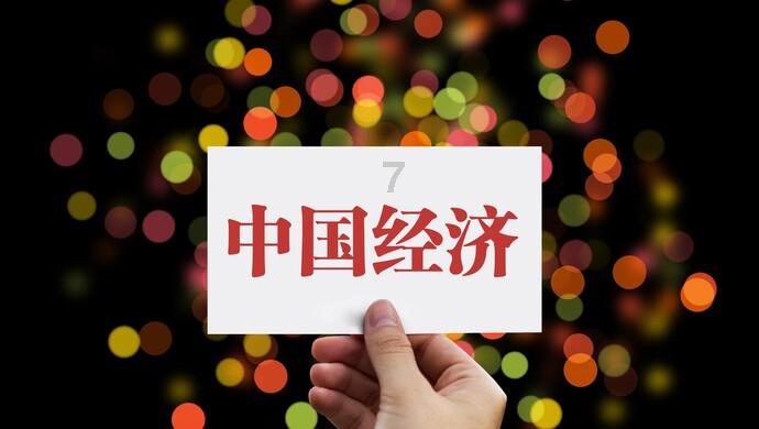 美人鱼生日会
