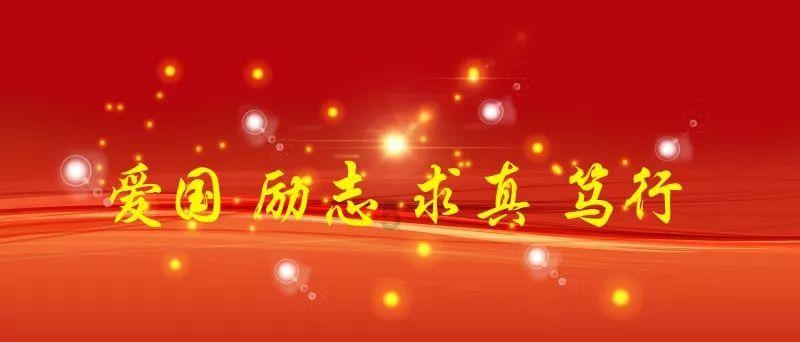 国潮风格的上衣搭配什么样的裤子比较好?-探索与分享的红迪网平台