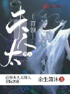战锤：全面战争2