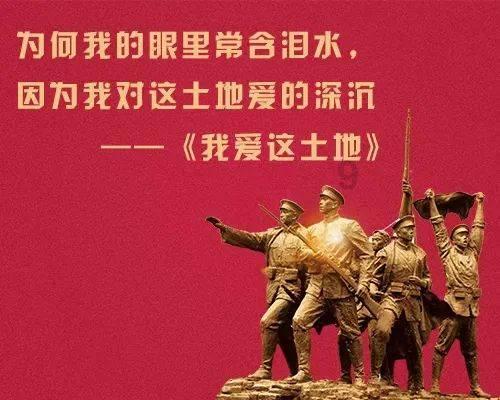 召唤神龙万宁版祖龙