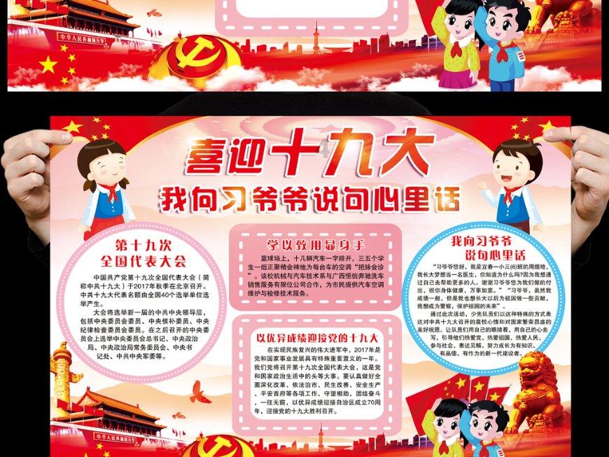 月光影视