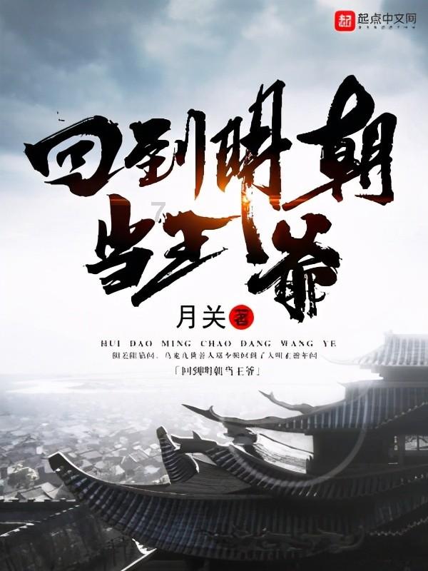 探索坐久了膝盖疼怎么回事知识星球平台