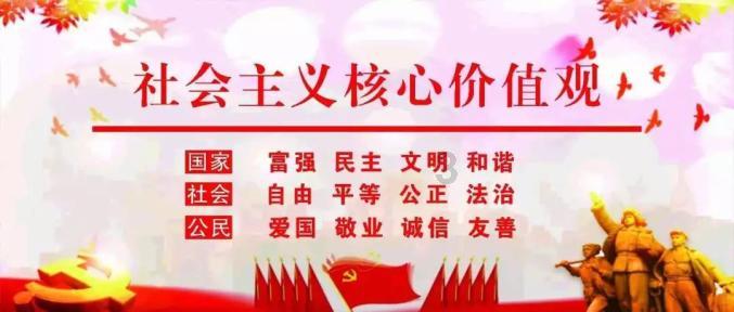 召唤神龙万宁版祖龙