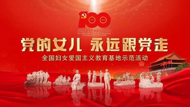 【特惠时间：2024年1月20日—2月27日】