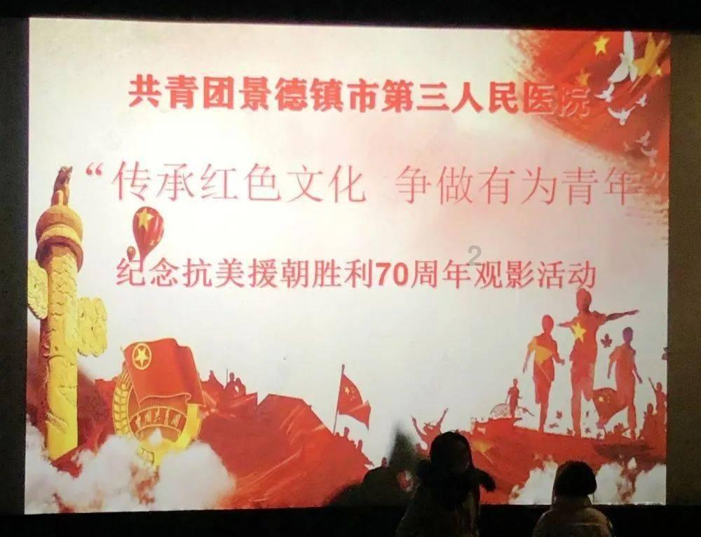 沪江开心词场