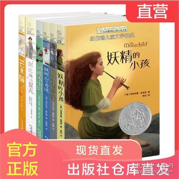 迈克尔·洛克菲勒:能继承石油帝国的他,怎么会死在食人族手里
