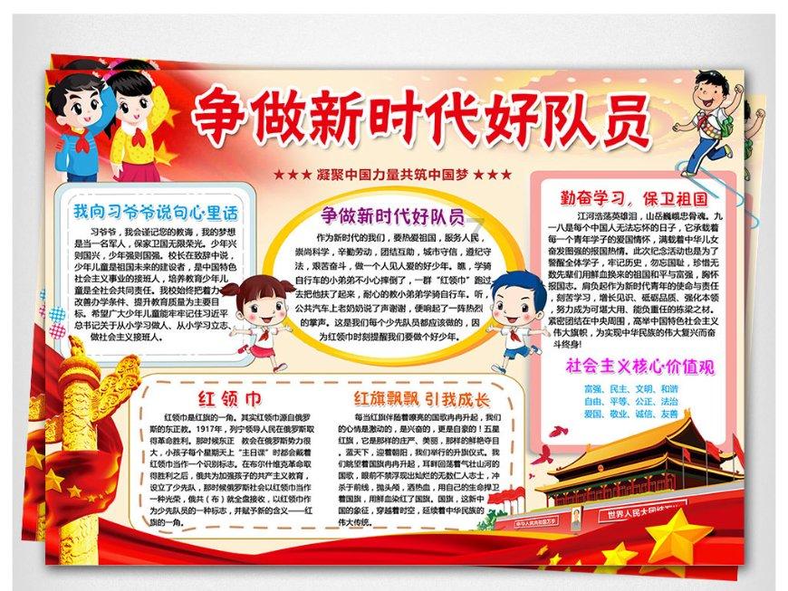 妙鸭相机app下载官网