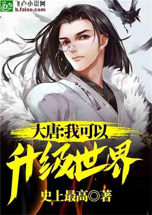 燃烧吧大脑免广告最新版
