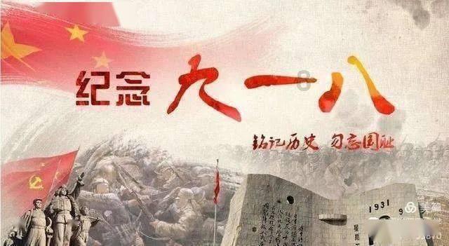晚上该怎样跟女生聊天?- 你的专业问答平台