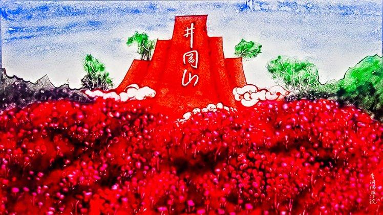 灾难来临时7